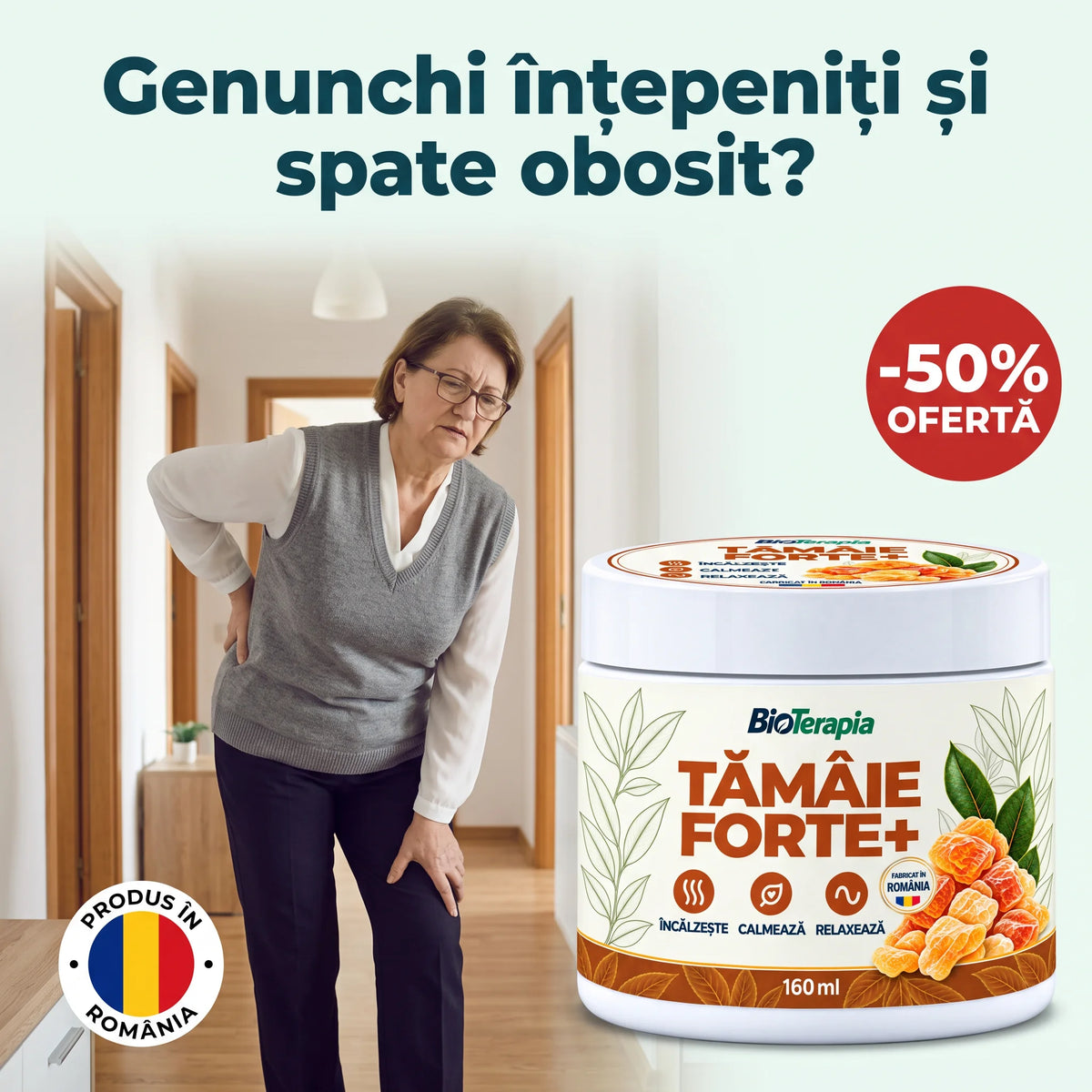 Tamaie Forte+