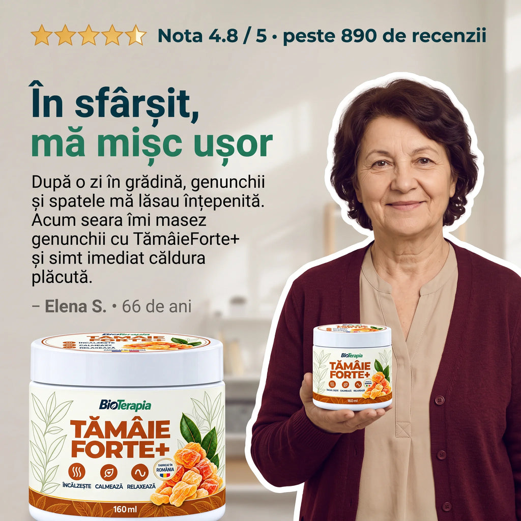 Tamaie Forte+